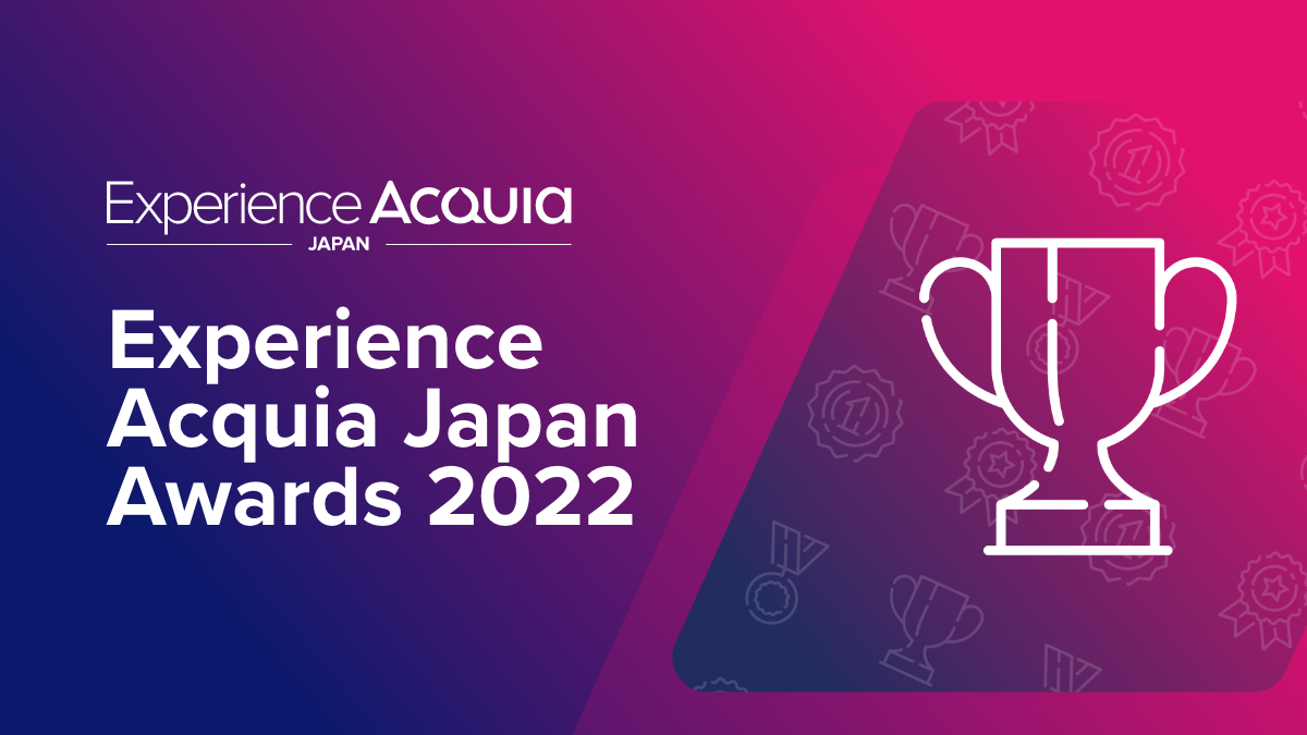 株式会社アクレットが「CX excellence Award」を受賞